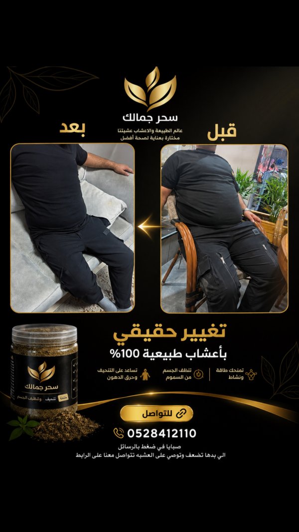 زبون