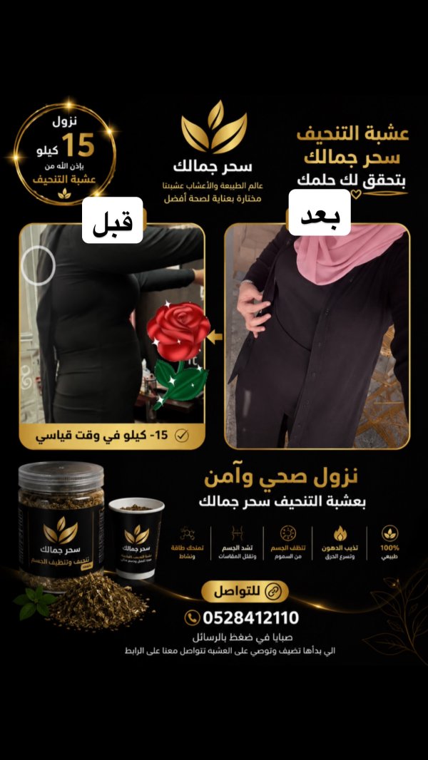زبون