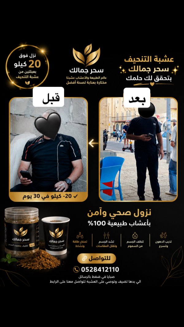 زبون