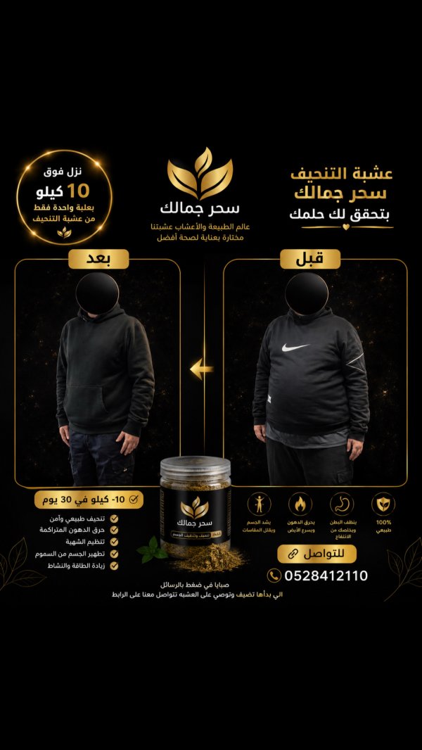 زبون